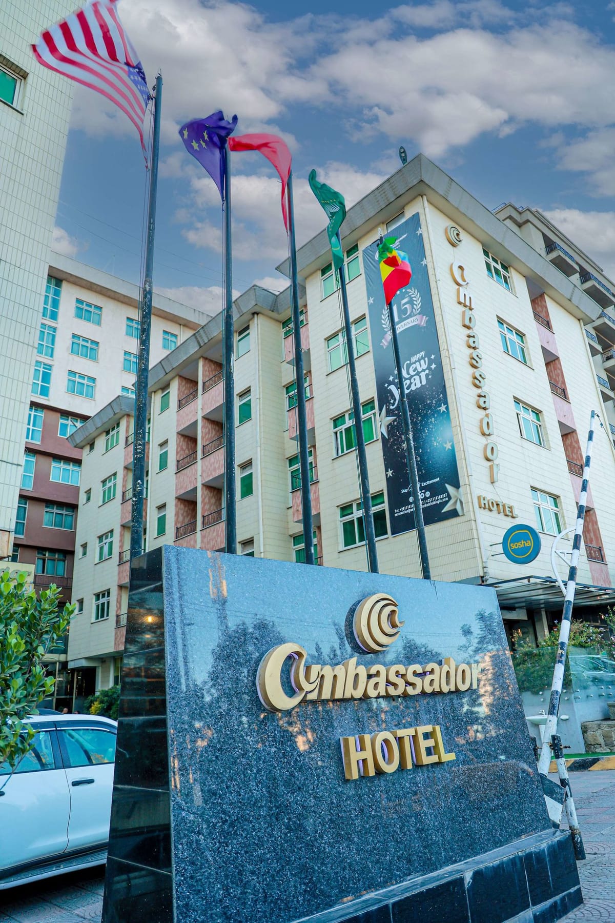 Bole Ambassador Hotel, Addis Ababa — 2