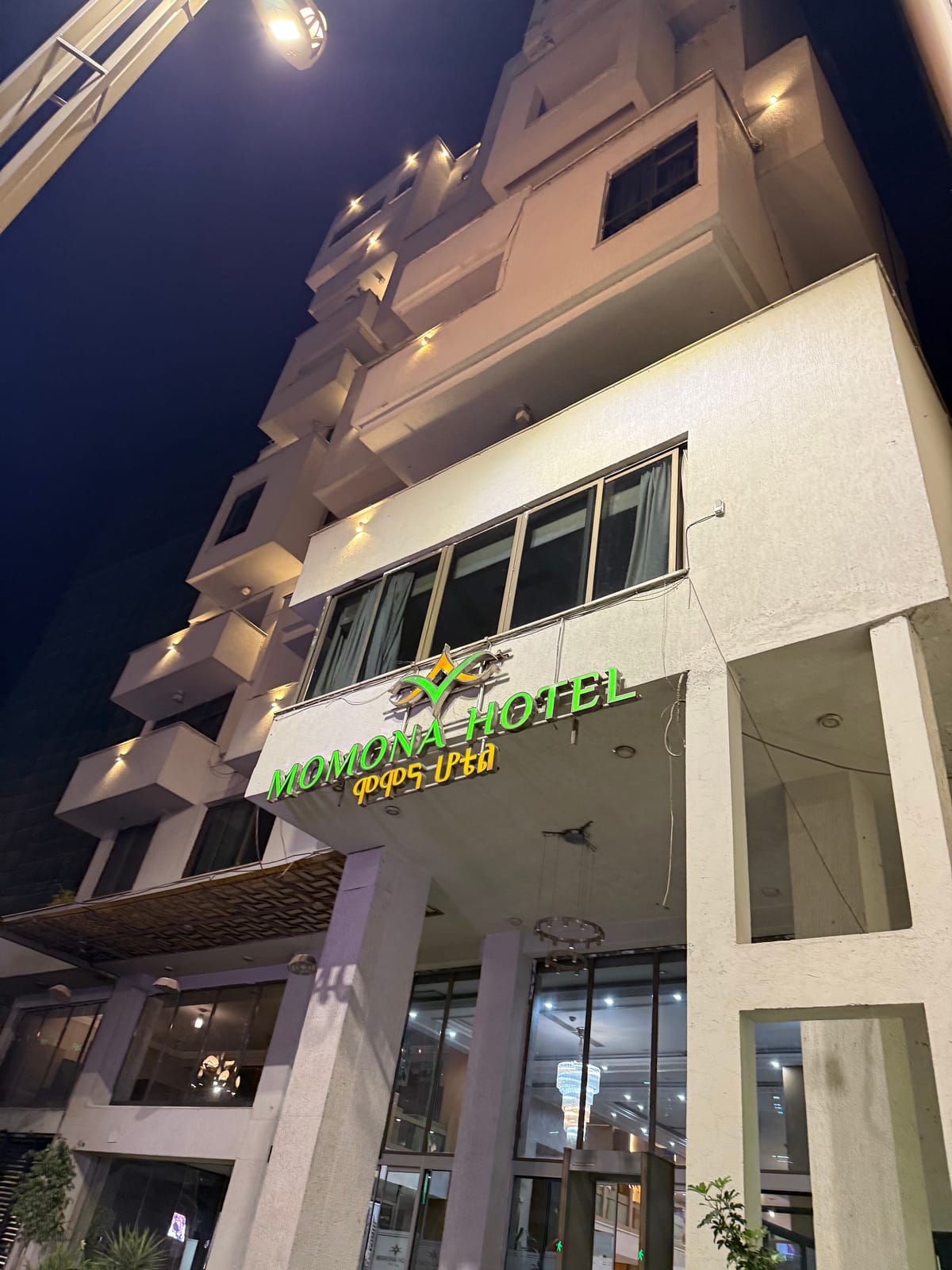 Momona Hotel — 2