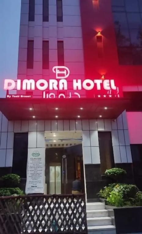 Dimora Hotel — 5