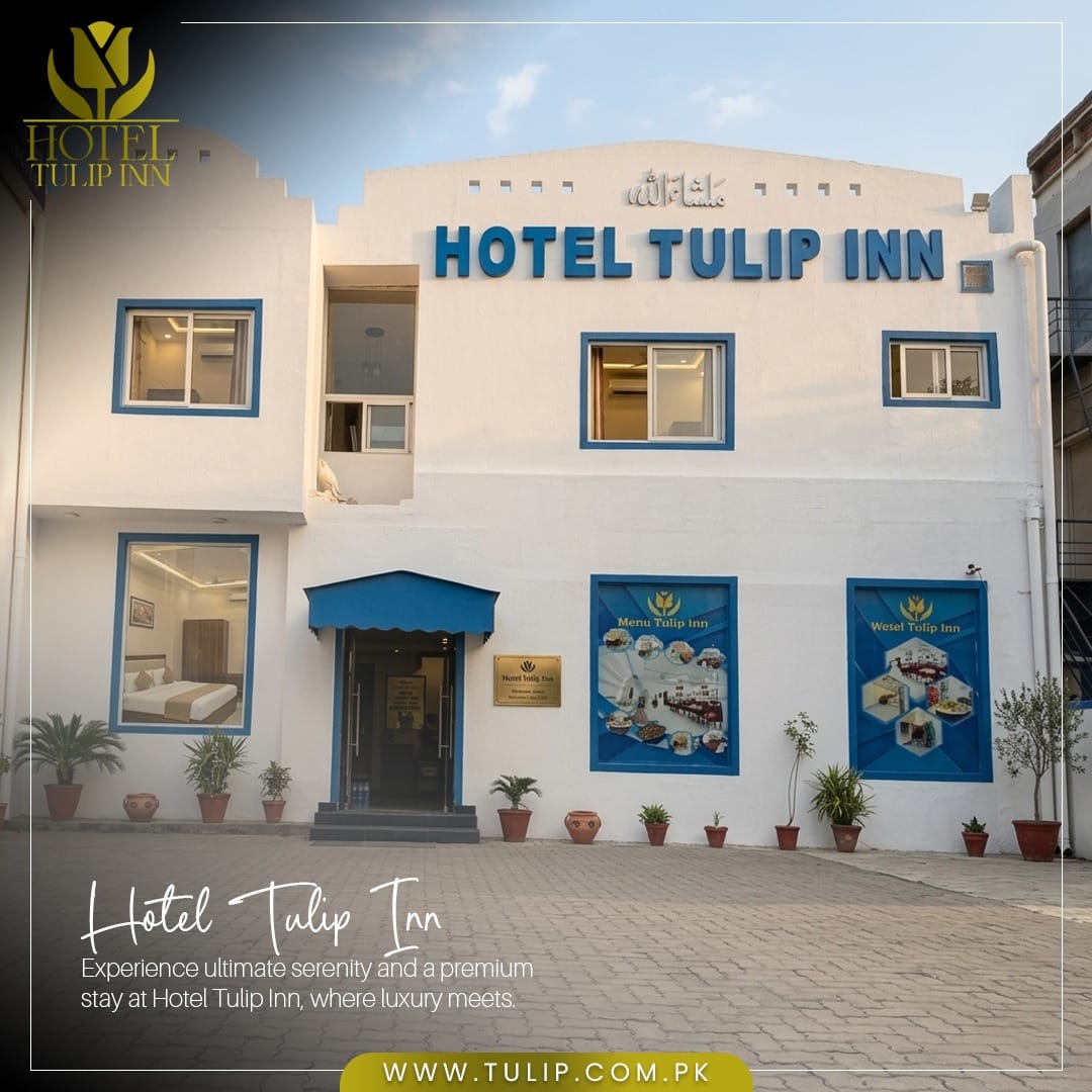 Tulip Inn Hotel Gulberg — 2