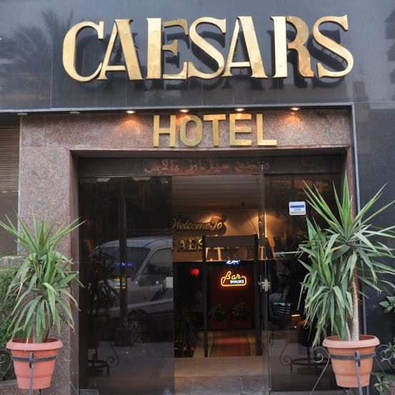 Caesars Palace — 2