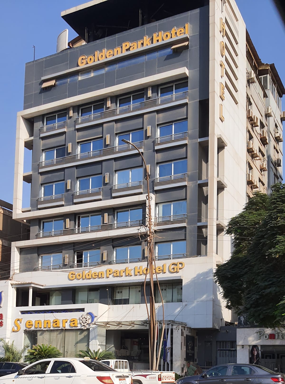 Golden Park Hotel — 3