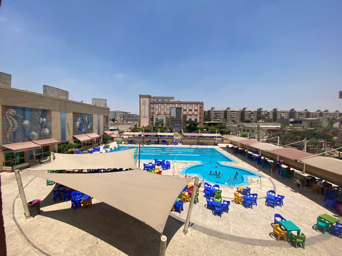 Rehana Plaza — 2