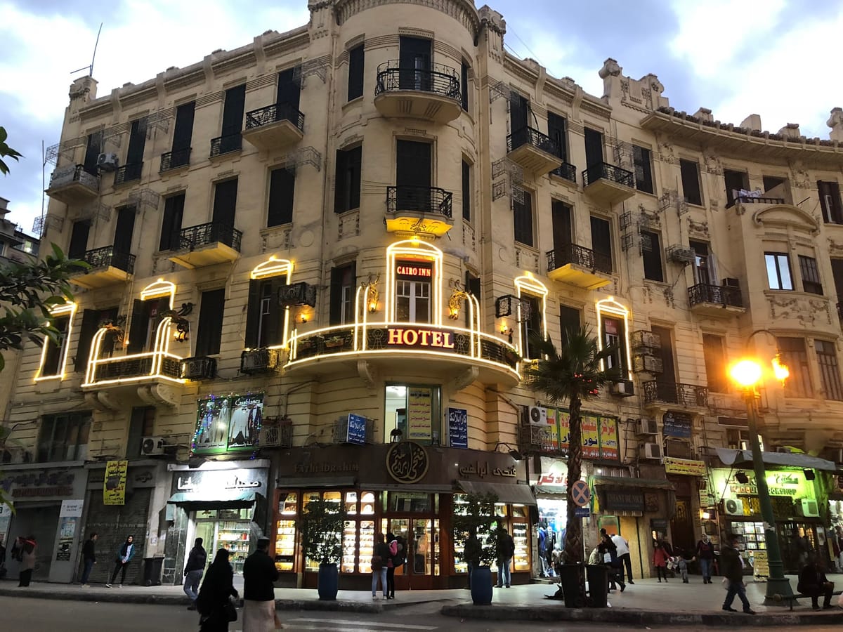 Cairo Inn — 1