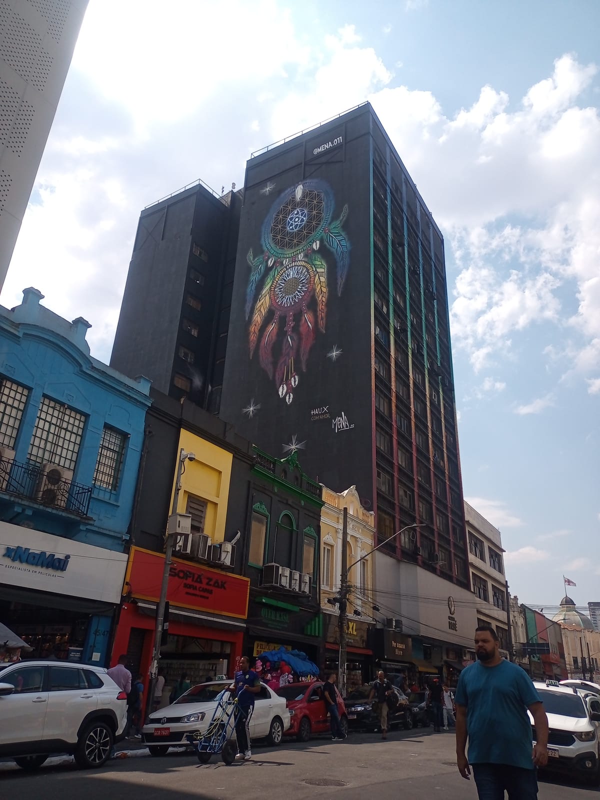 Hostel Santana — 2