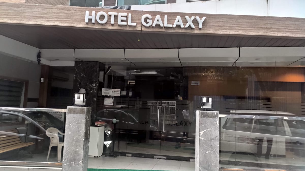 Hotel Green park rooms — 2