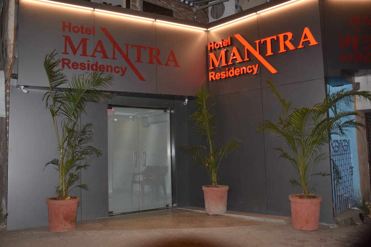 Hotel Mantra Residency — 3