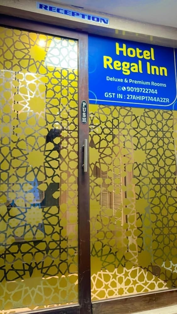 Hotel Regal Inn — 1