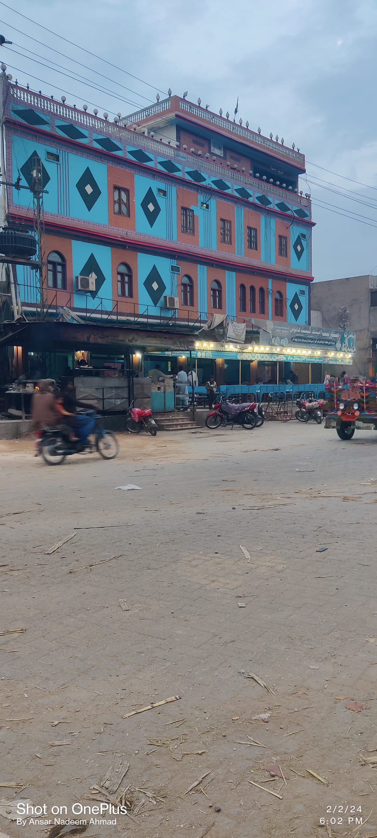 Al-Makkah Hotel & Restaurant المکہ ہوٹل و ریستُوران — 2