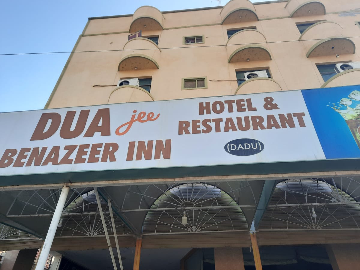 BENAZIR INN HOTEL & RESTAURANT — 2