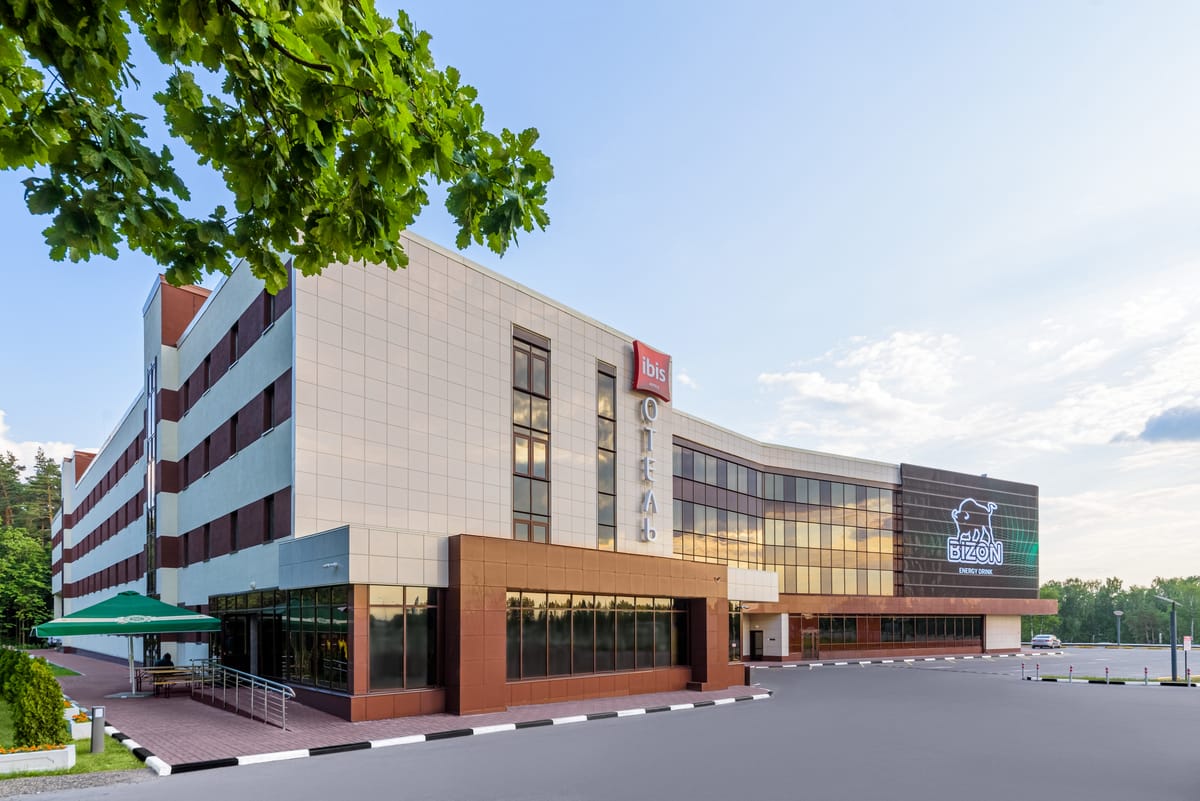 ibis Москва Домодедово Аэропорт — 2
