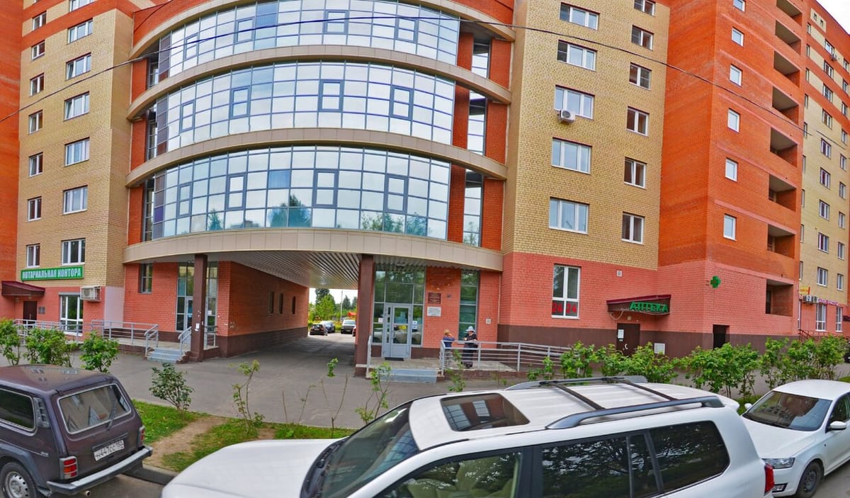 Khostel 9Vyat' Domodedovo — 4