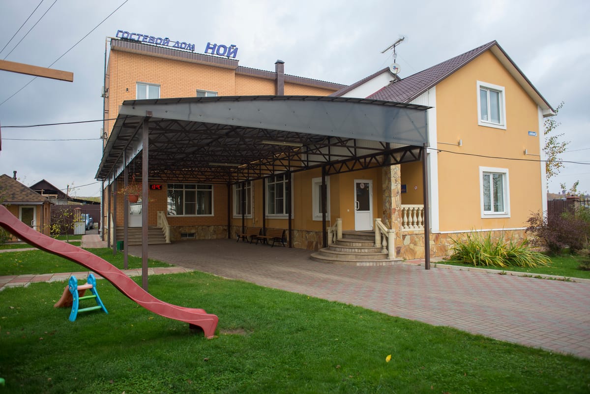 Noy Otel' Domodedovo — 4