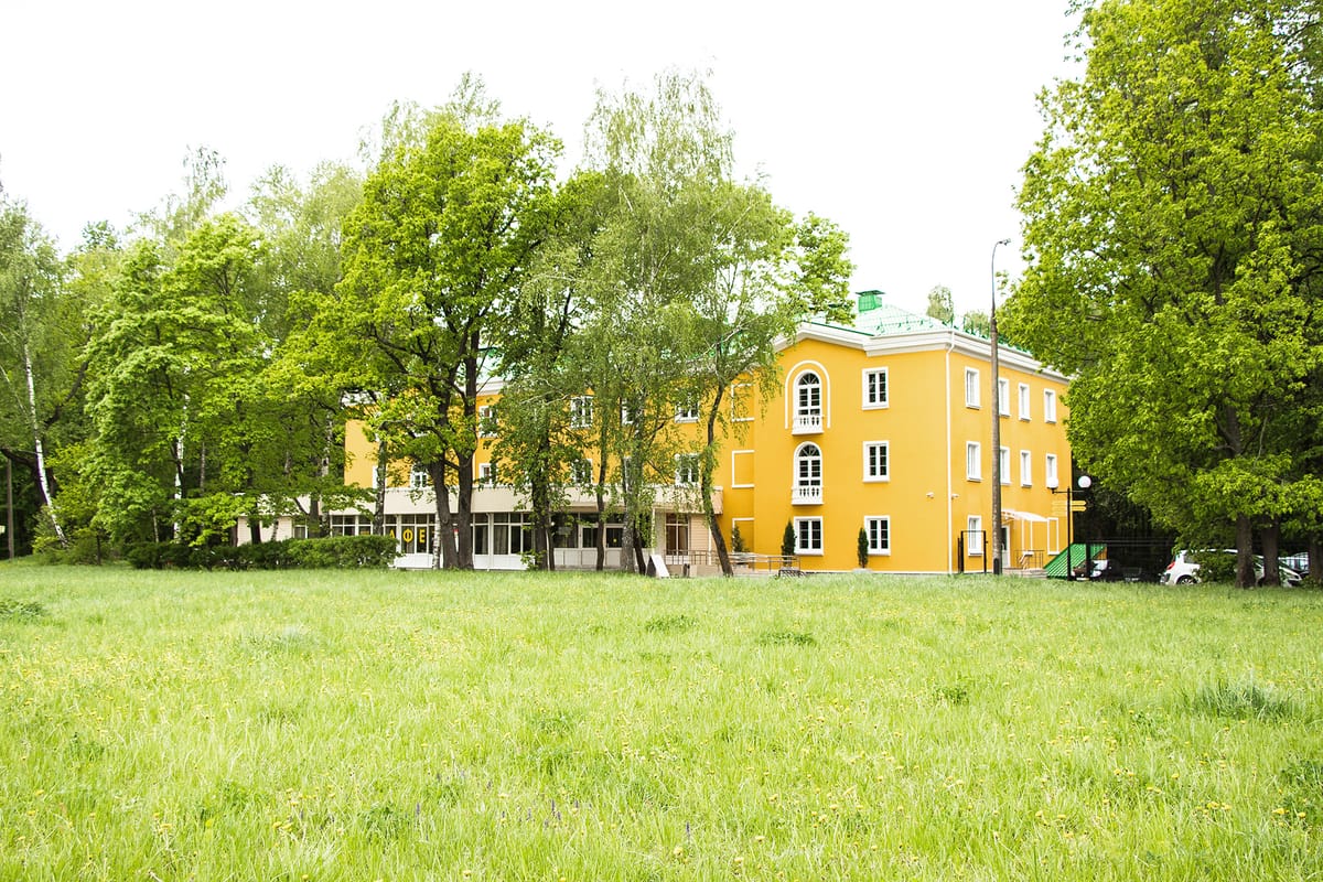 Visit Center Gorki Leninskie — 1