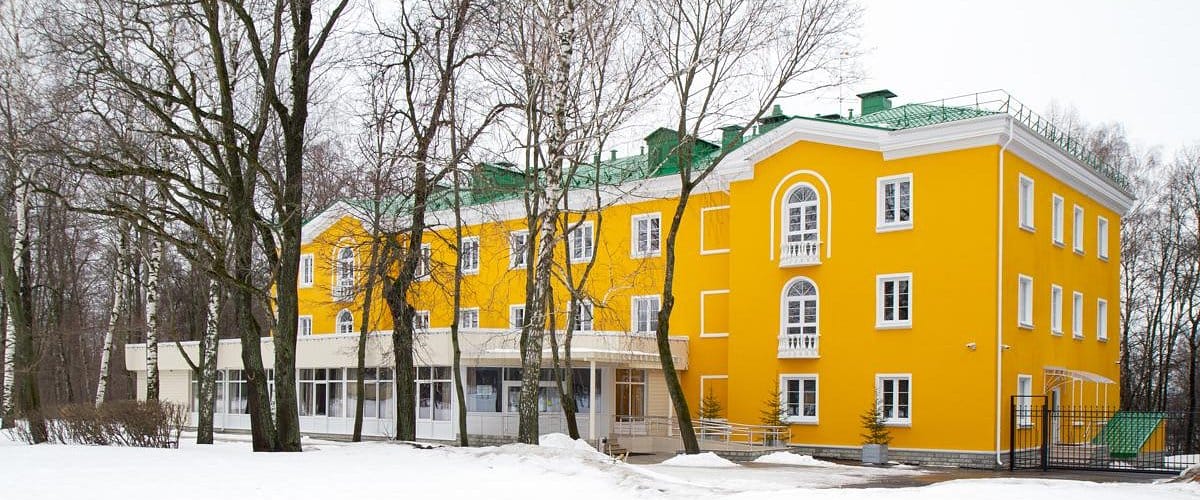 Visit Center Gorki Leninskie — 5