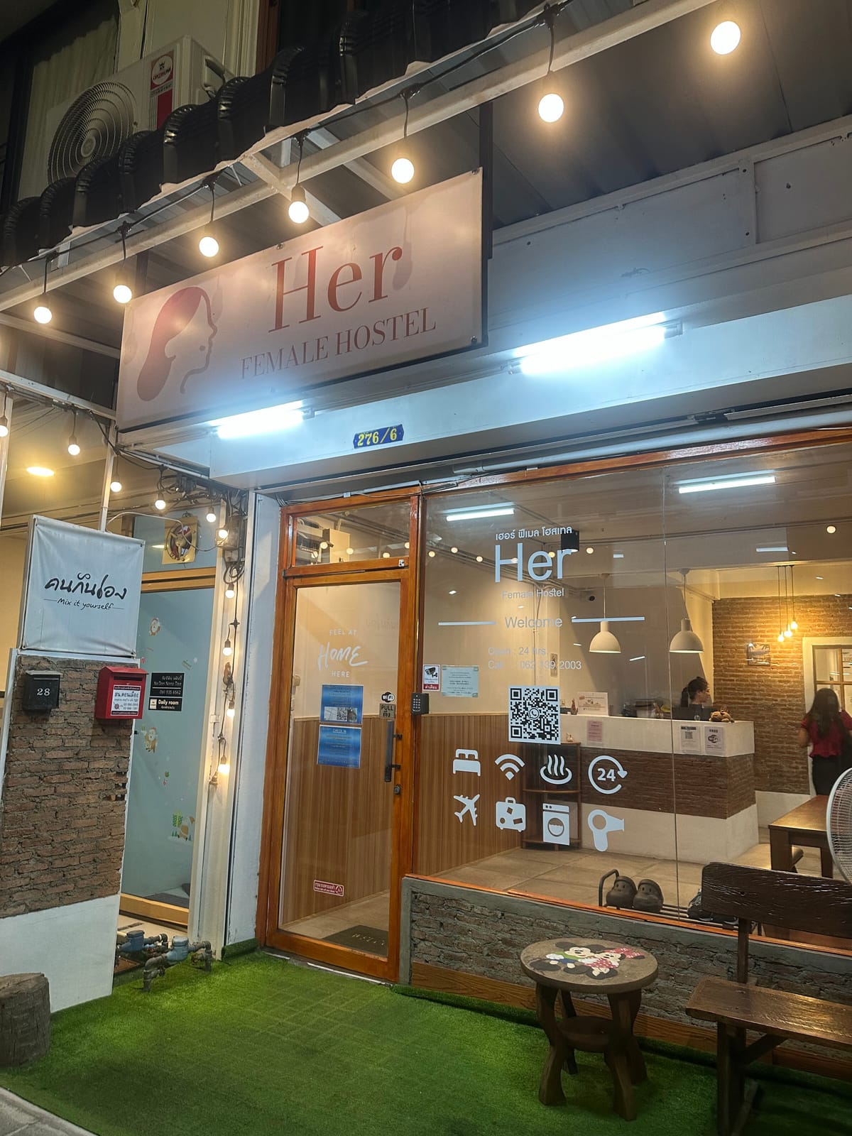 Female hostel (Donmueang) — 3