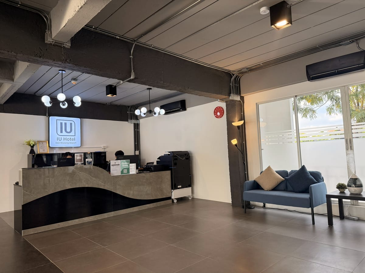 IU Hotel Don Mueang Airport — 3