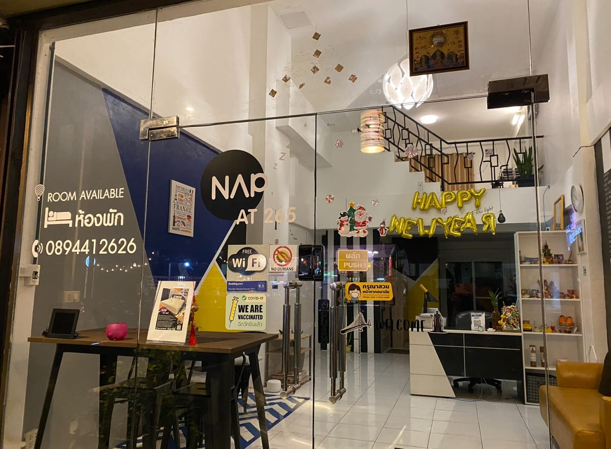 Nap at 265 Don Mueang — 4