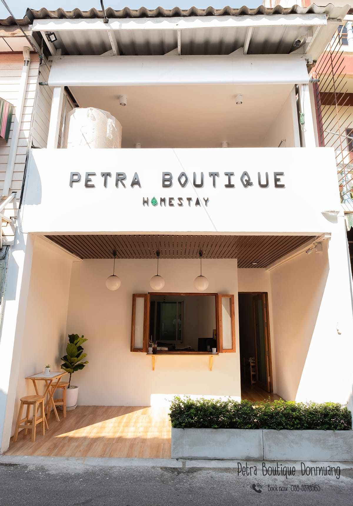 Petra Boutique — 2