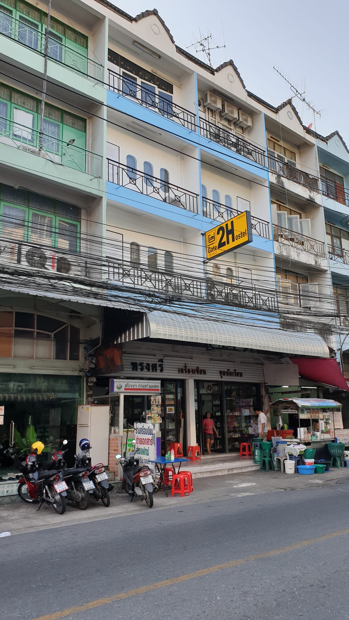 Sleep At Home - DonMueang — 5