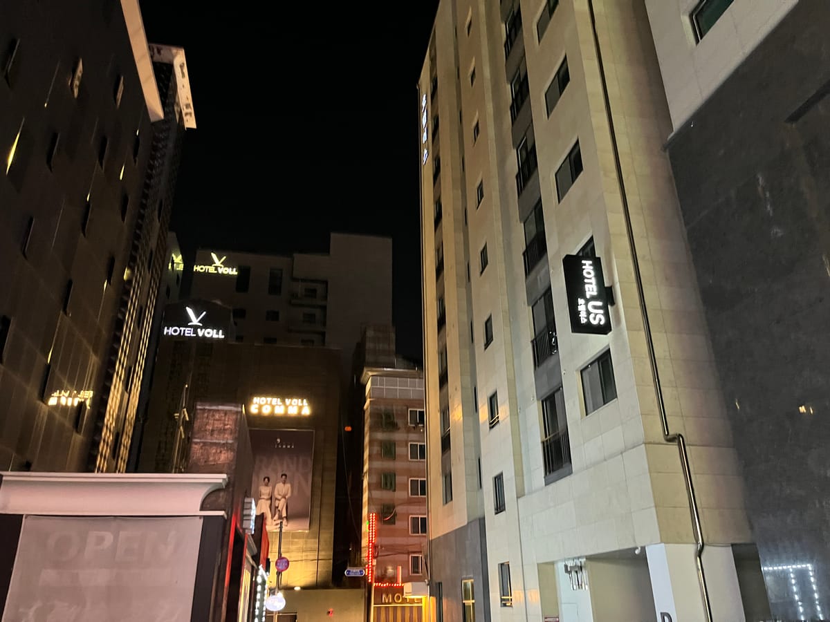 From H US Hotel Gangseo with Annk — 3