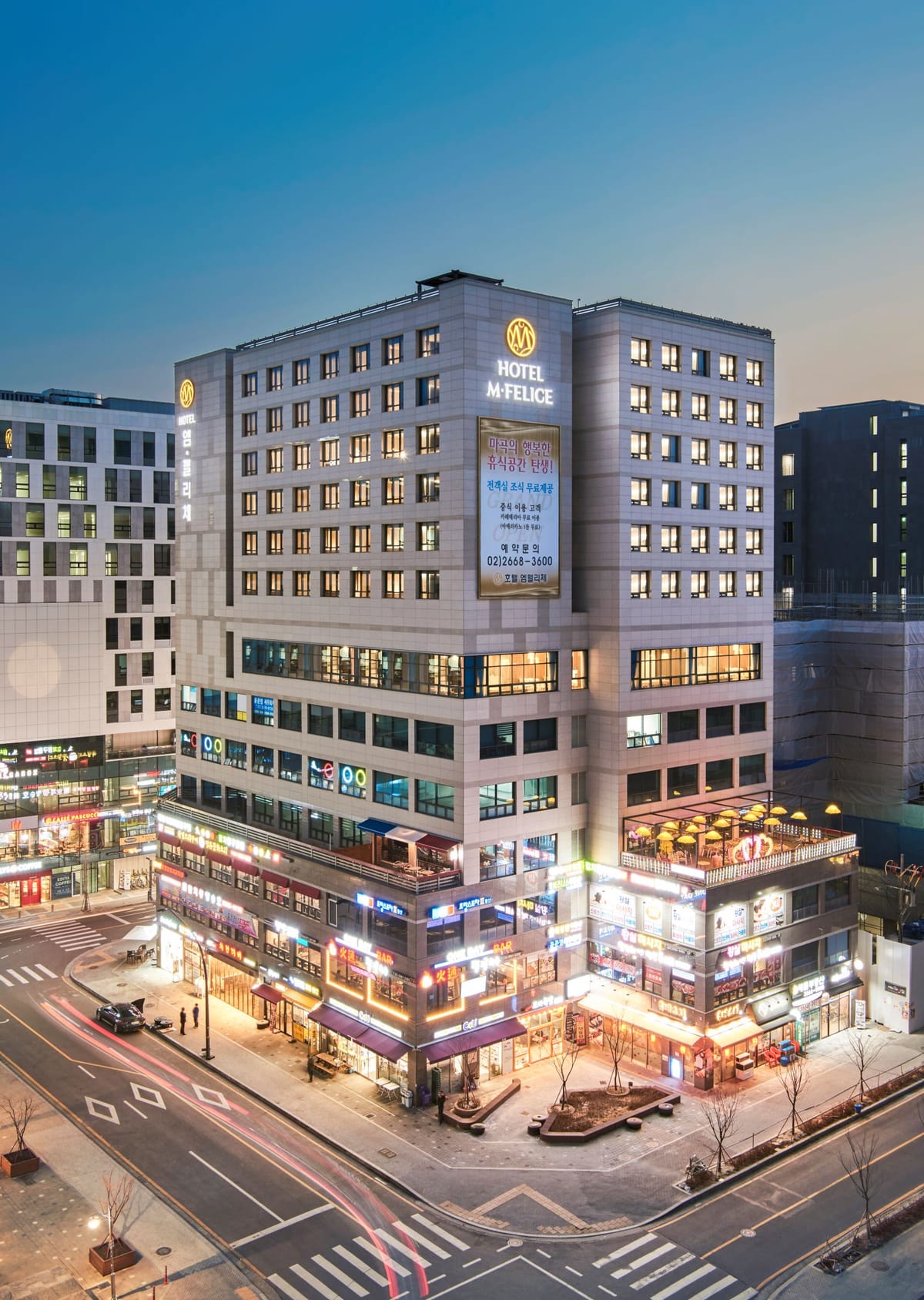 Hotel MFELICE — 2