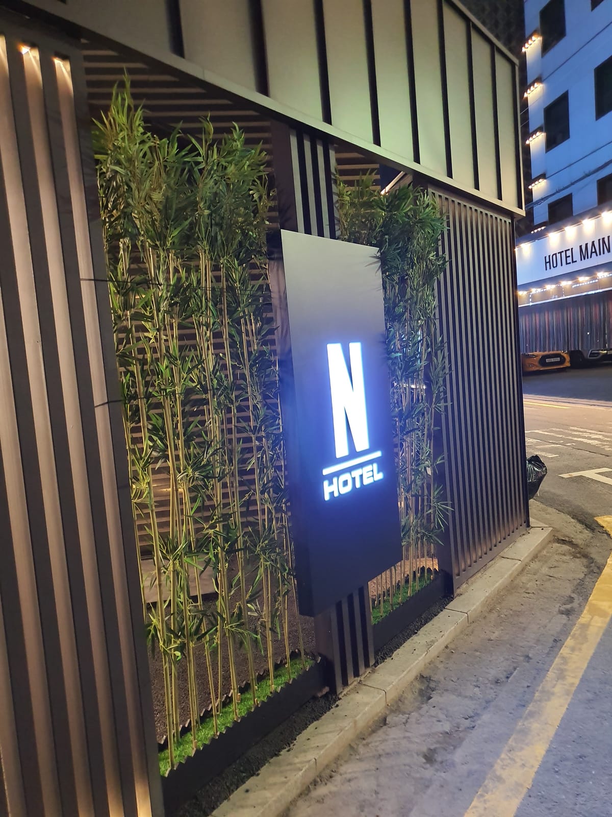 Hotel N — 4