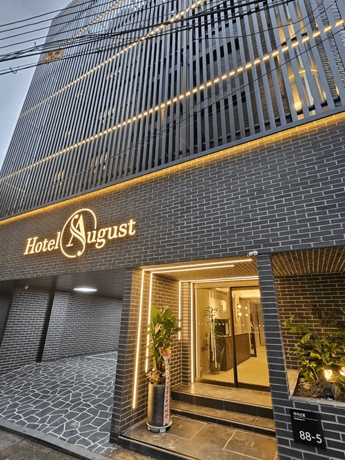 Hwagok August — 1