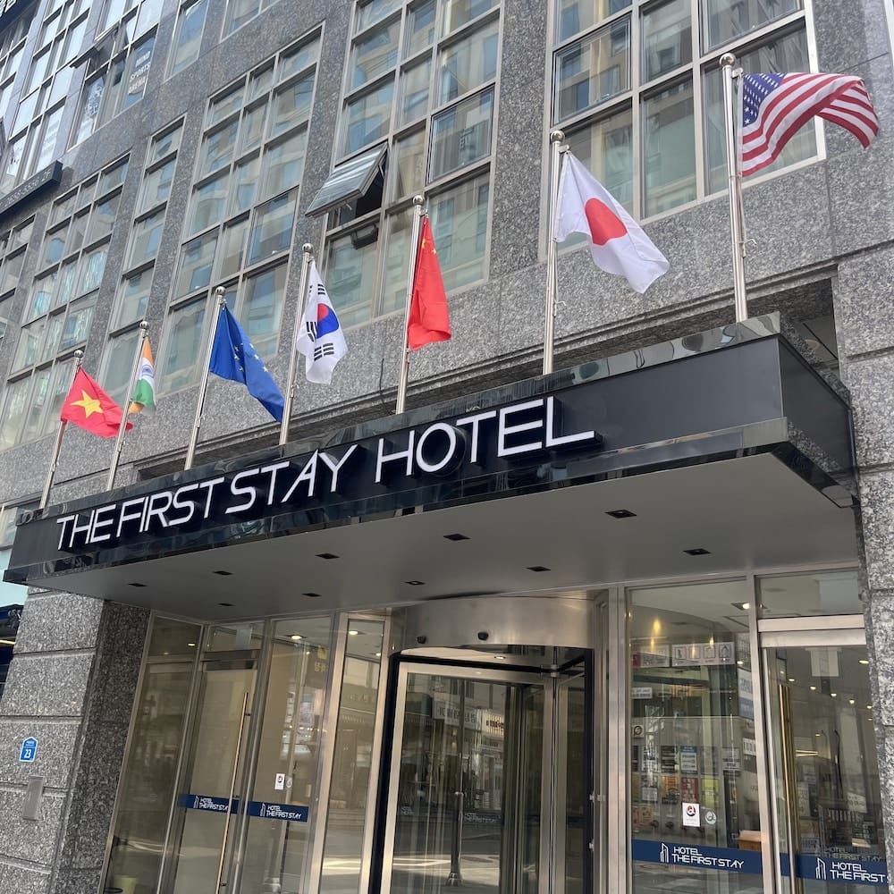 The First Stay Hotel — 4