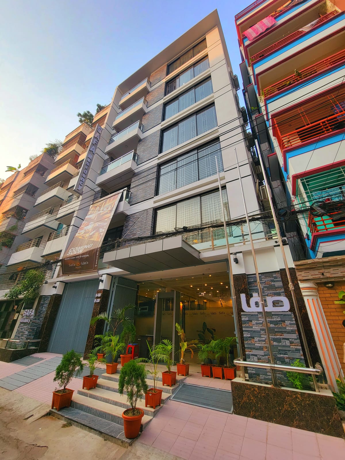 Hotel Safa Residency — 1