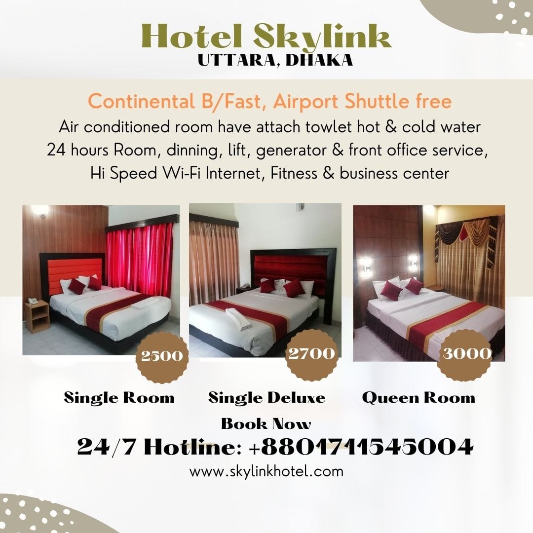 Hotel Skylink — 3