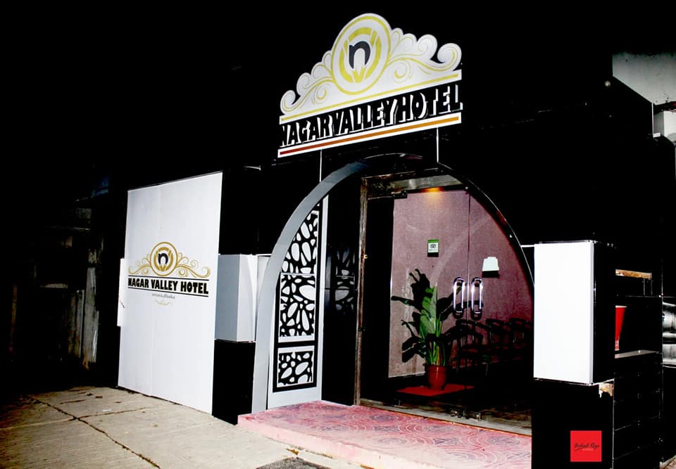 Nagar Valley Hotel — 3