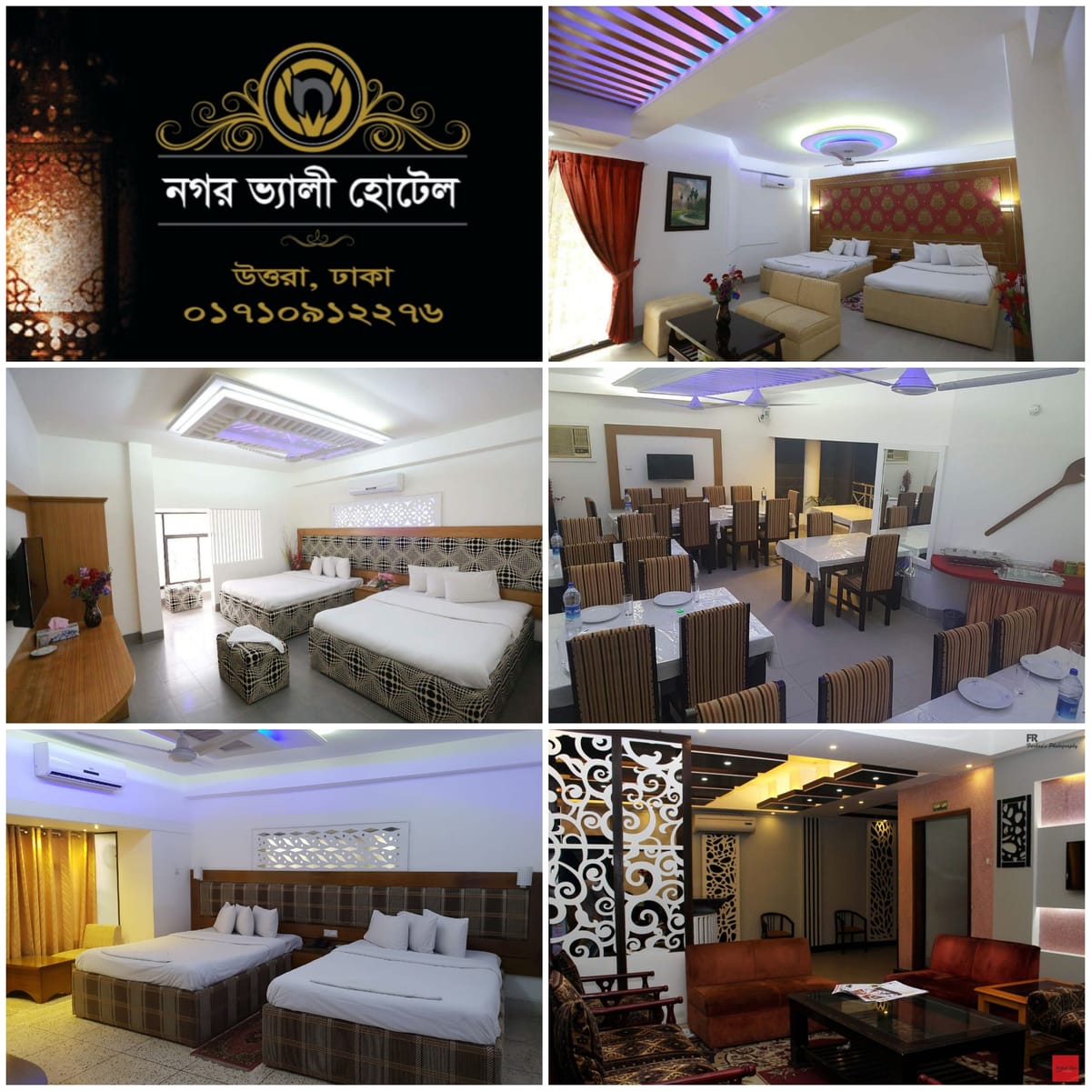 Nagar Valley Hotel — 4