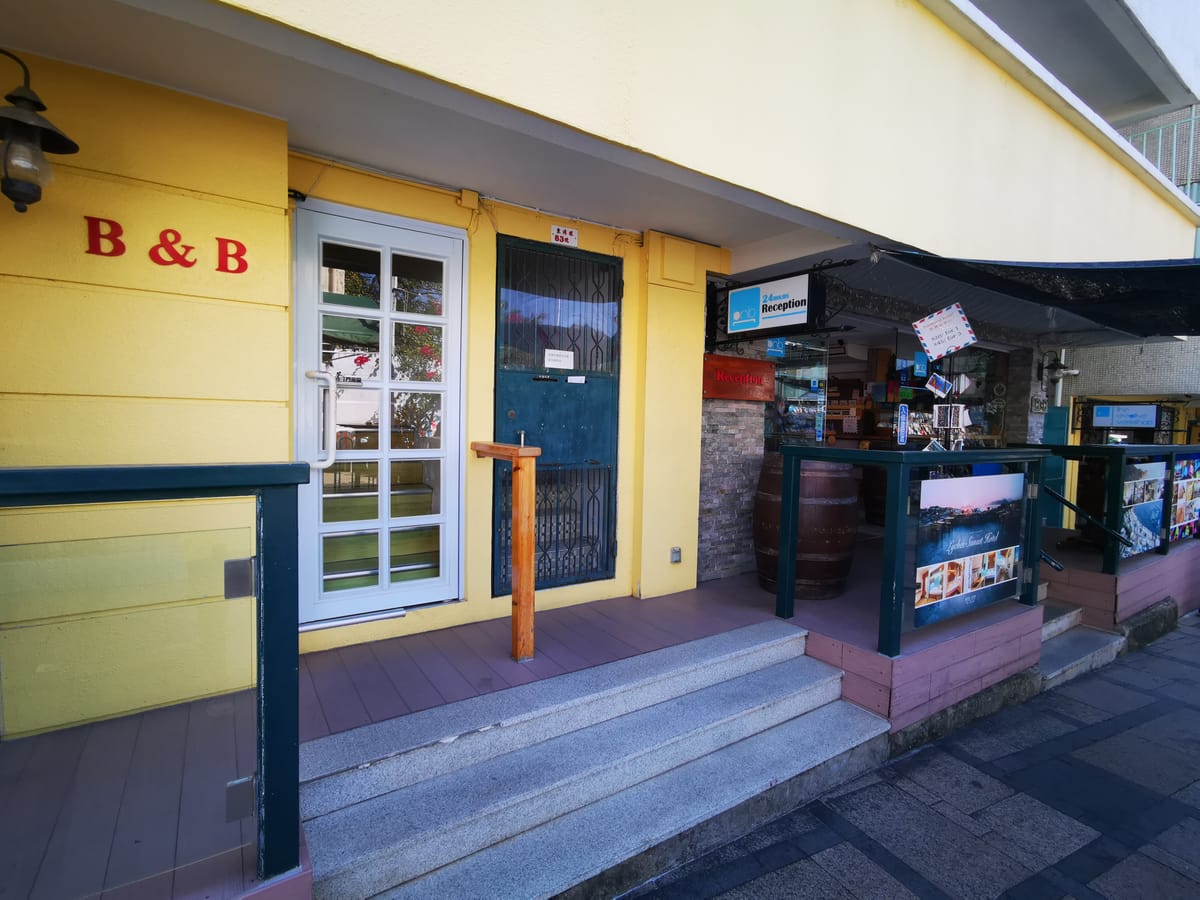 bnb Cheung Chau - Tung Wan — 4