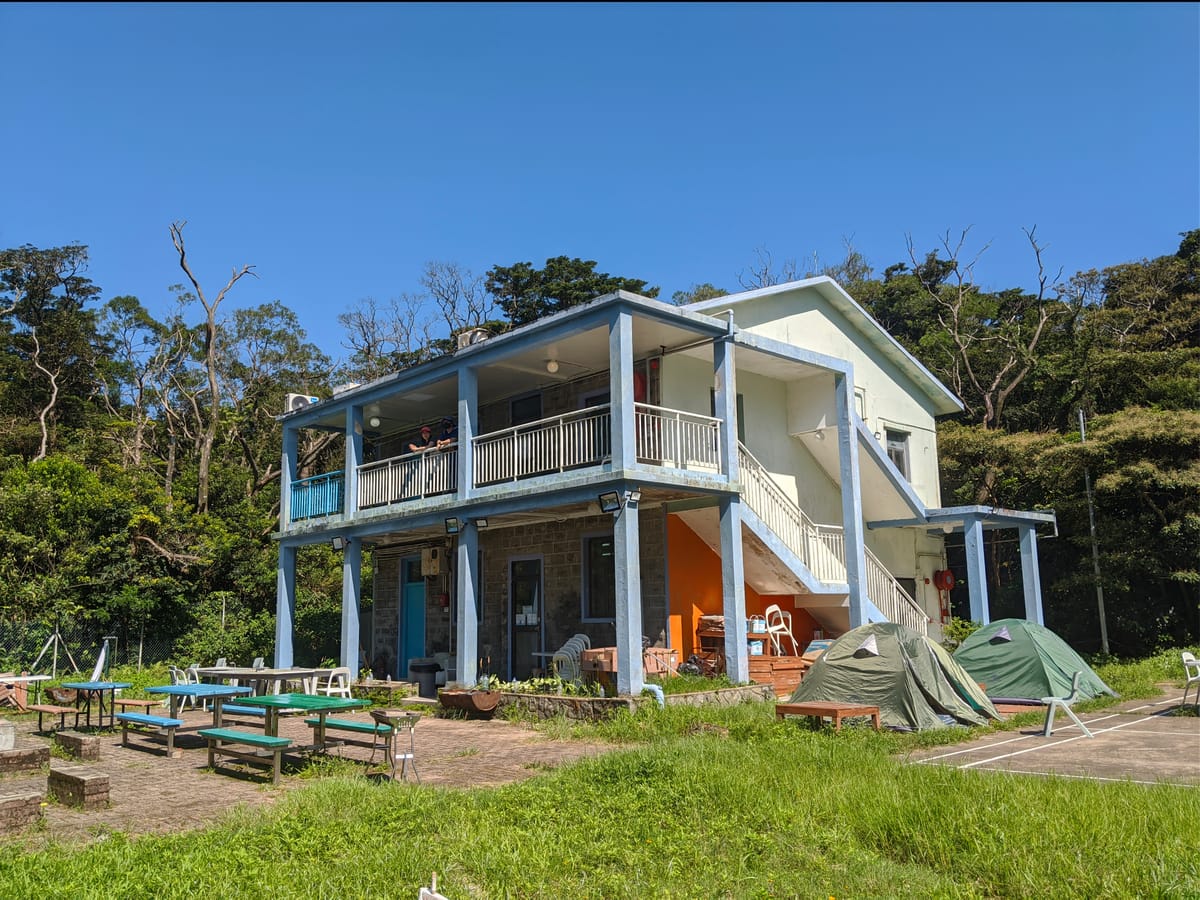 YHA Ngong Ping SG Davis Youth Hostel — 2