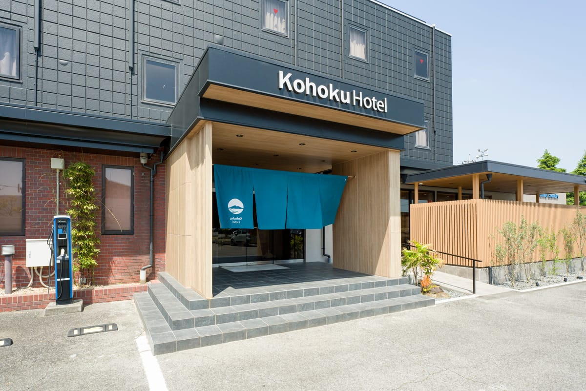 Business Hotel Kohoku — 3