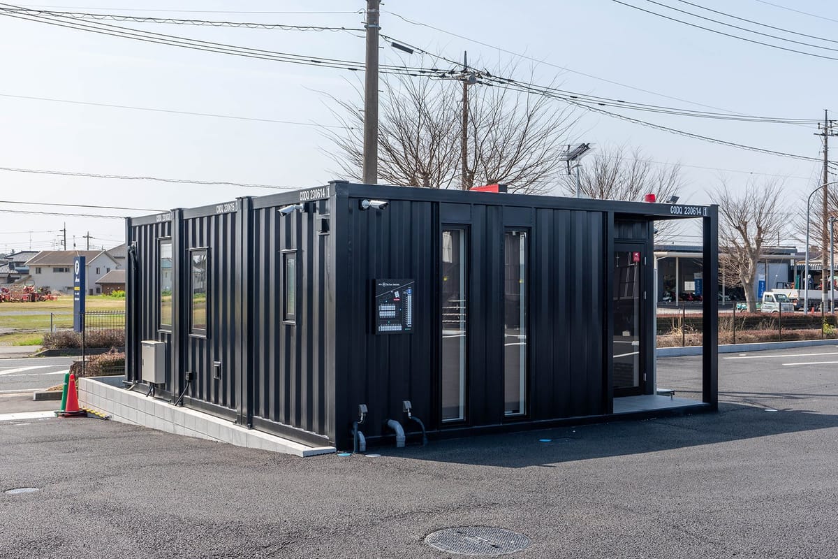 HOTEL R9 The Yard 石岡 — 4