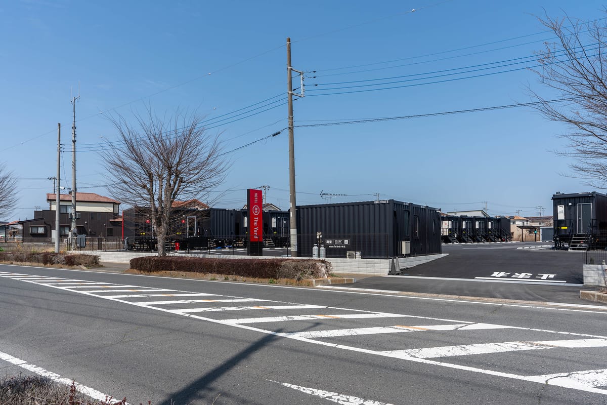 HOTEL R9 The Yard 石岡 — 5