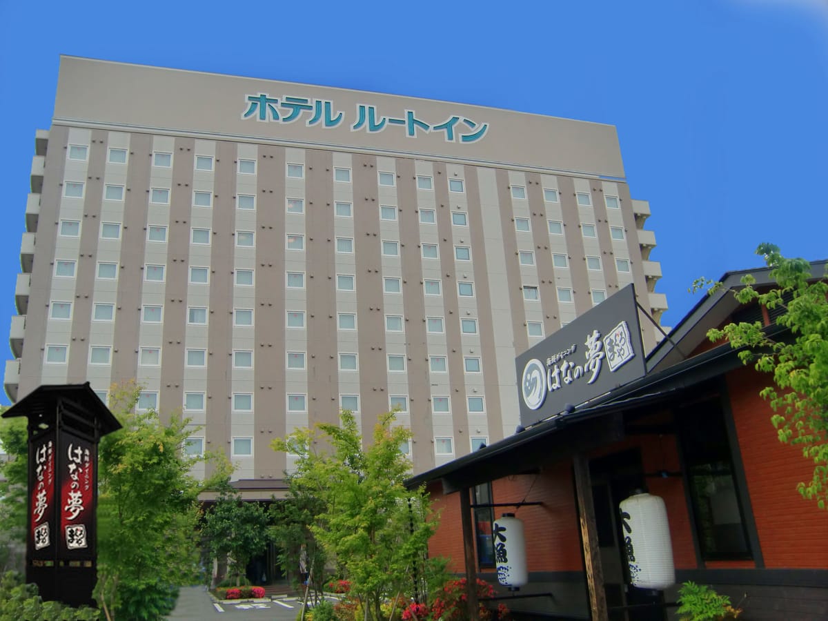 Hotel Route Inn Mito Prefecture Hall — 2