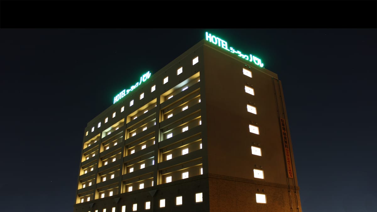 Hotel Sealuck Pal Mito — 1