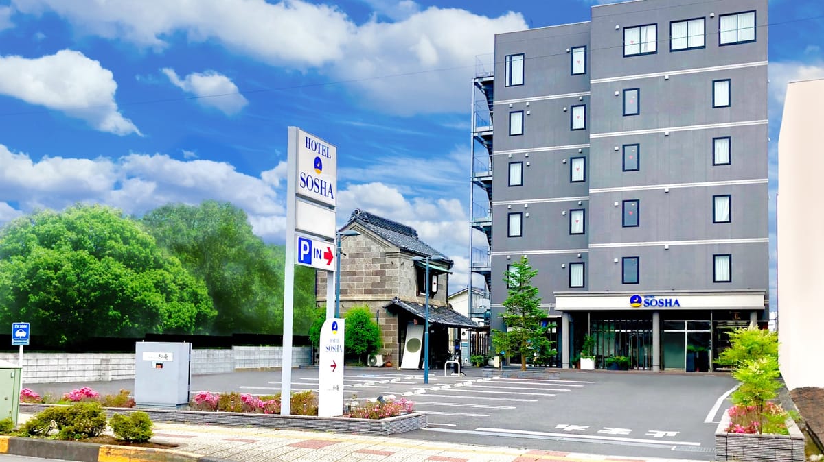 HOTEL SOSHA — 1