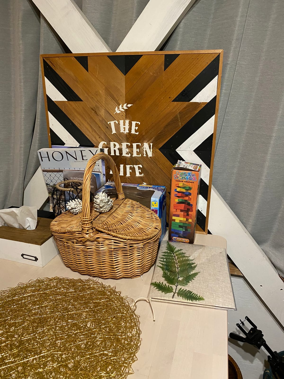 The Green Life — 1