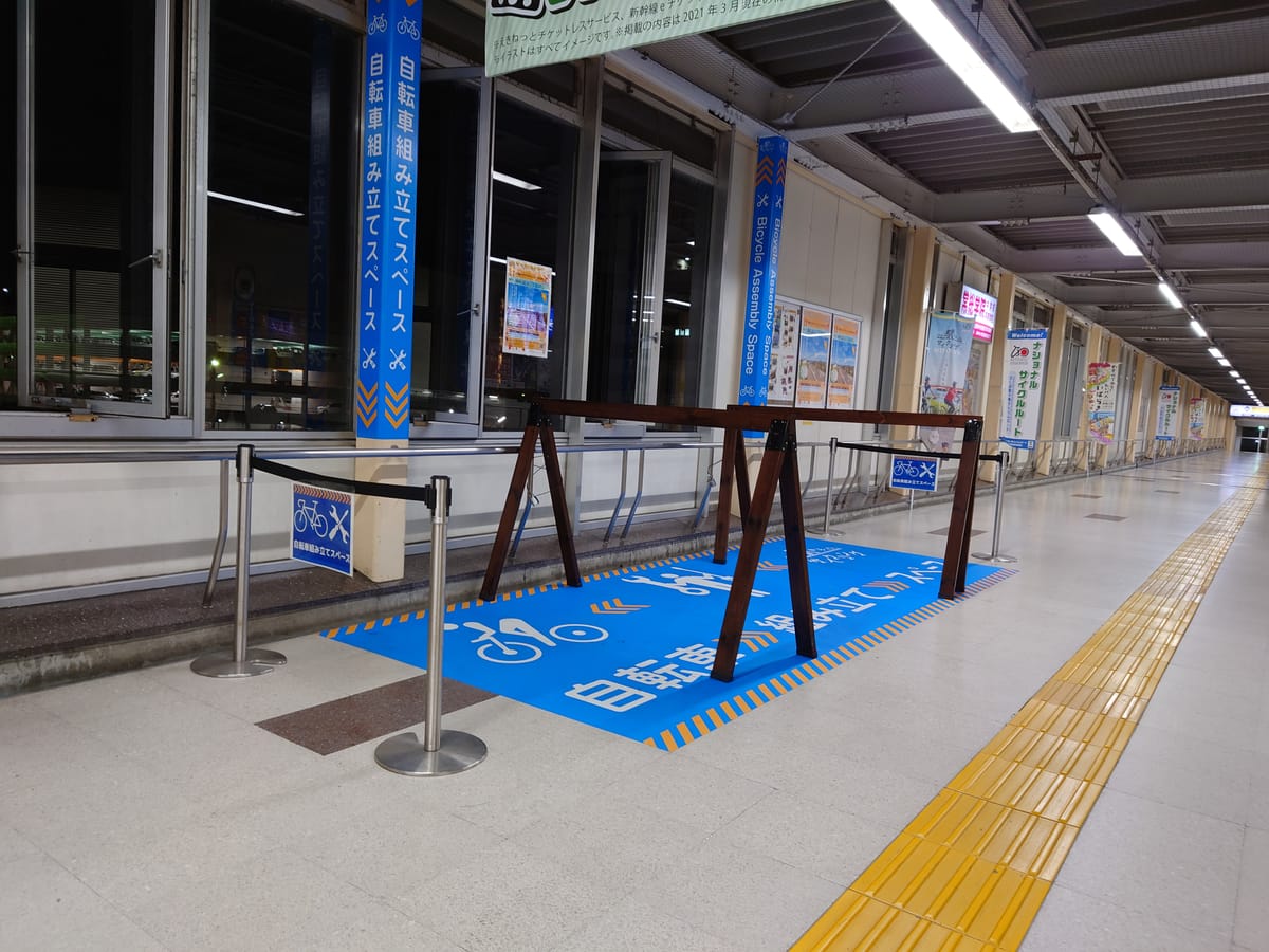 Toyoko Inn Tsuchiura-eki Higashi-guchi — 5