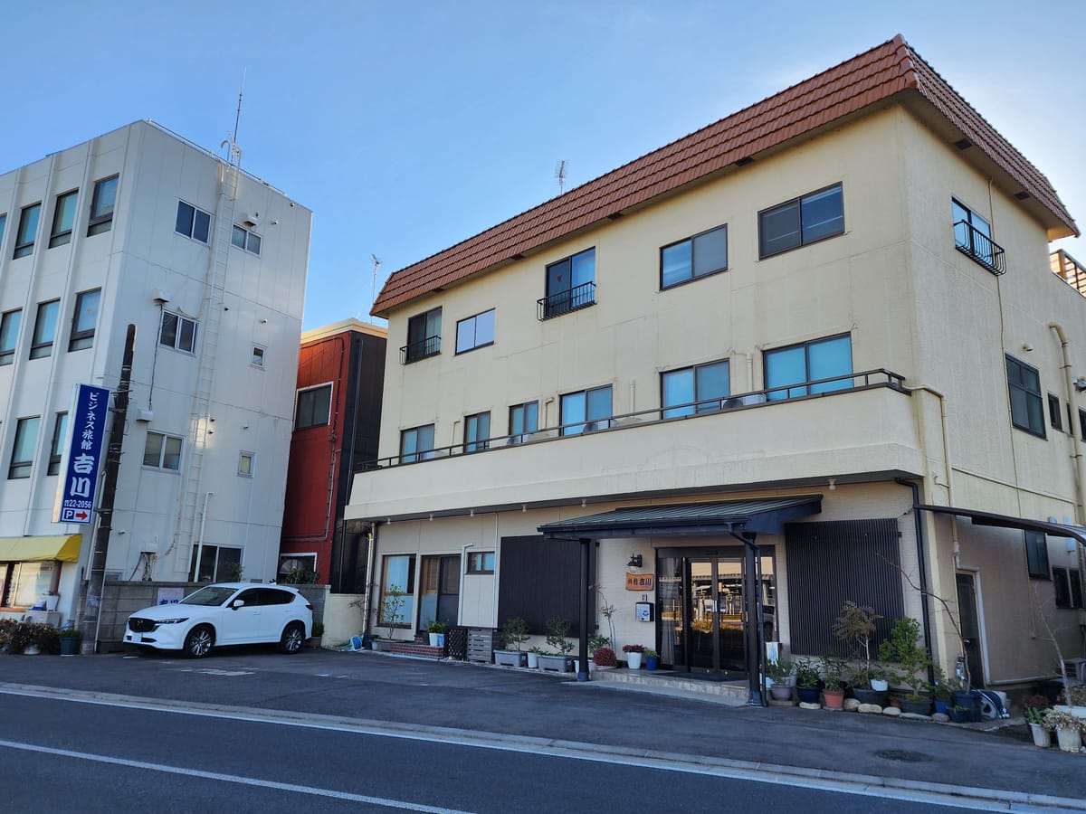 Yoshioka Inn — 2