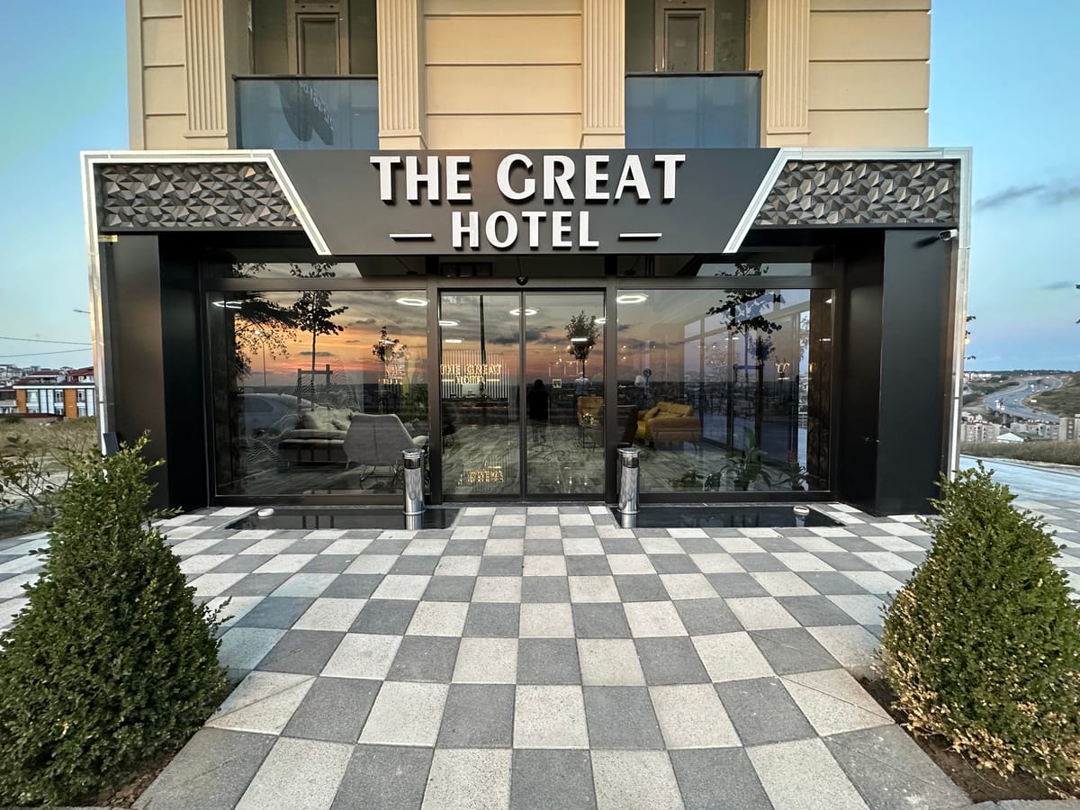 The Great Airport Hotel & Restaurant — 4