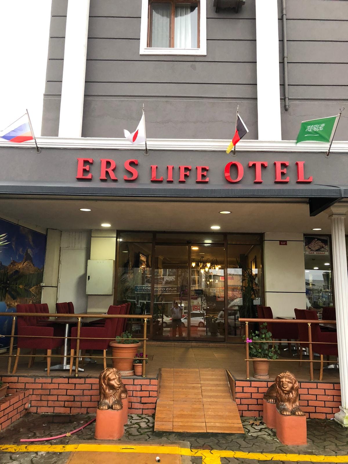 Ers Life Hotel — 2
