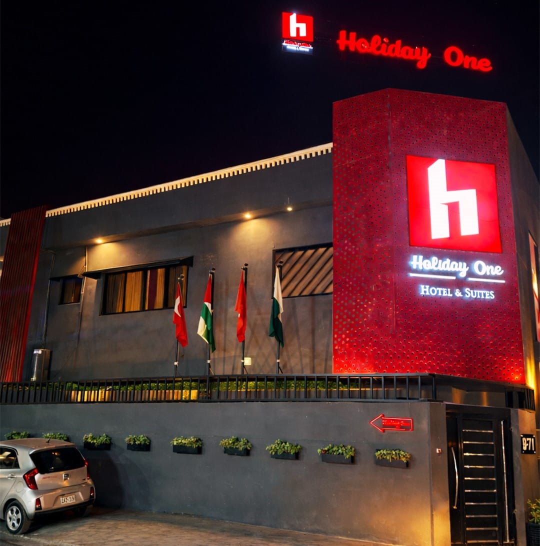 Holiday One Hotel and Suites – Gulshan-3 — 1