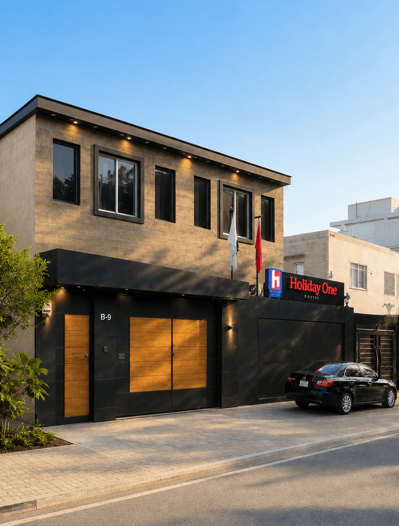 Holiday One Hotel and Suites – Gulshan-4 — 1