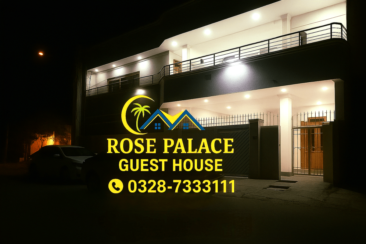 Rose Palace Guest House — 1