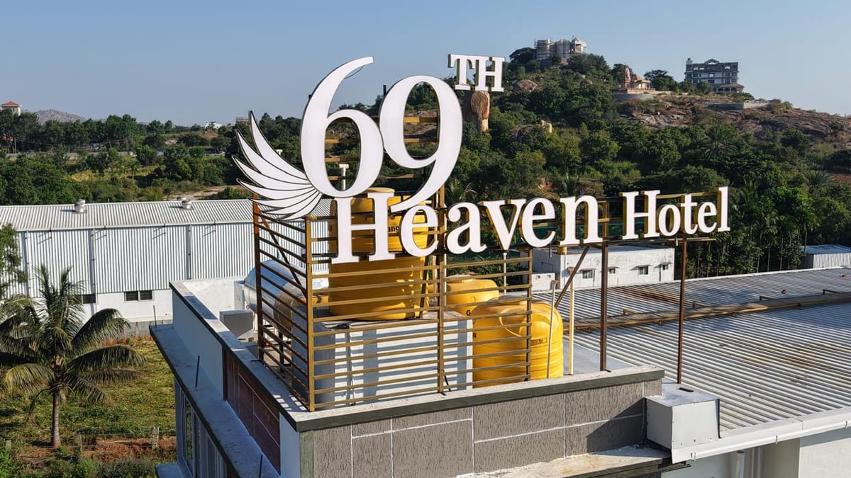 69th Heaven Hotel | Near Kempegowda International Airport Bengaluru — 1